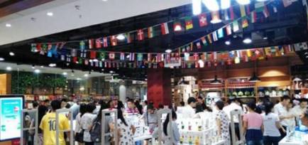 跨境最好的产品,跨境购信息