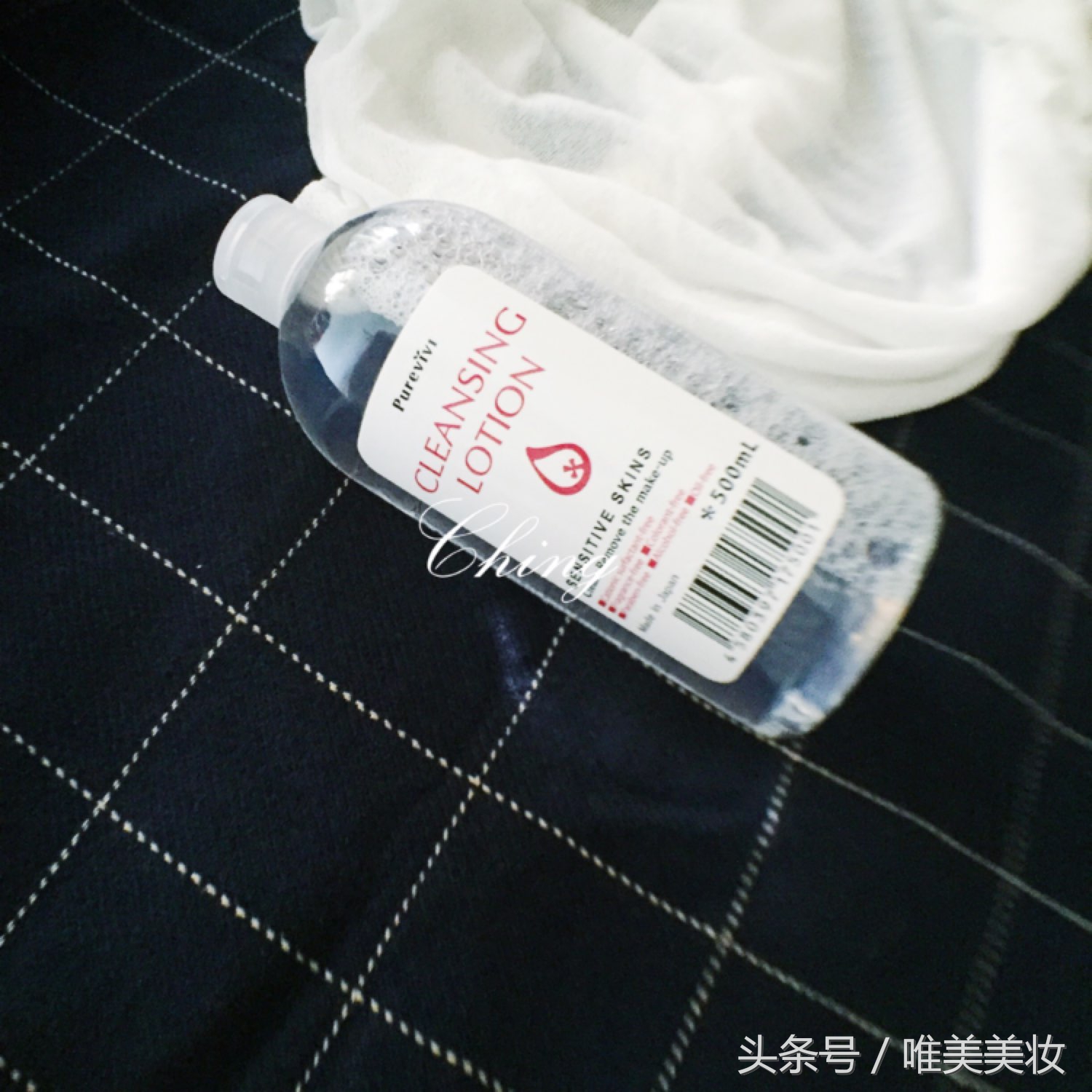 推荐大牌平价替代品,种草平价好用性价比超高的护肤品