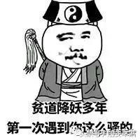 成都妖娆拉面哥把自己当演员,拉面哥妖娆舞姿视频