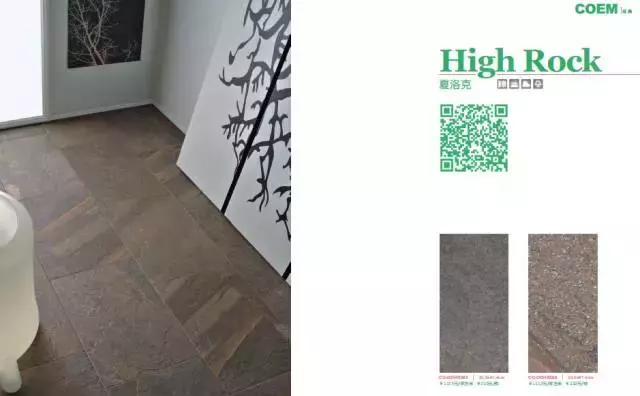 瓷砖进口与不进口的差别,怎样介绍进口瓷砖产品知识