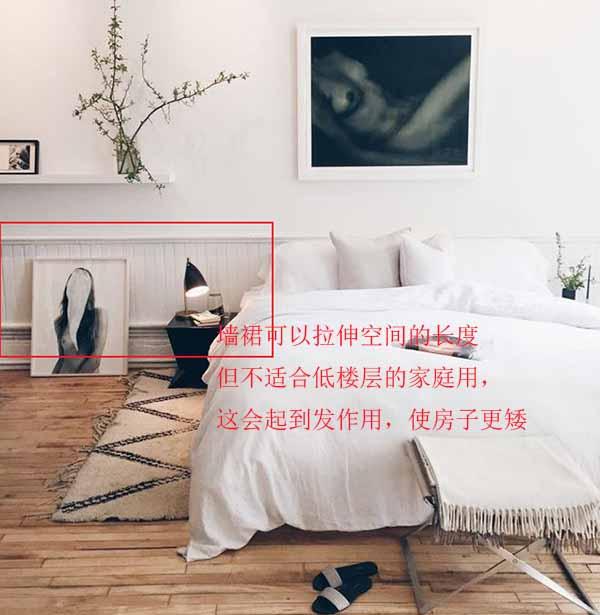 房子空间小怎么装修才显大,户型装修难题解决方法