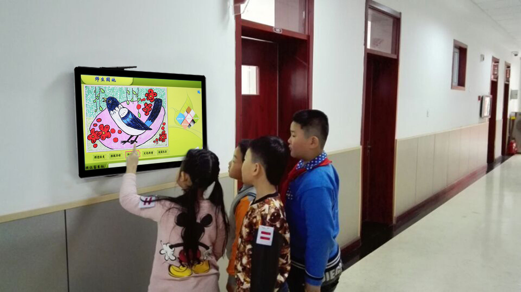 学校上课用的电子屏幕有什么危害,学校教室为什么有电子屏幕