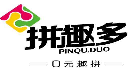 网购便宜网站排名前十,网购的5个网站