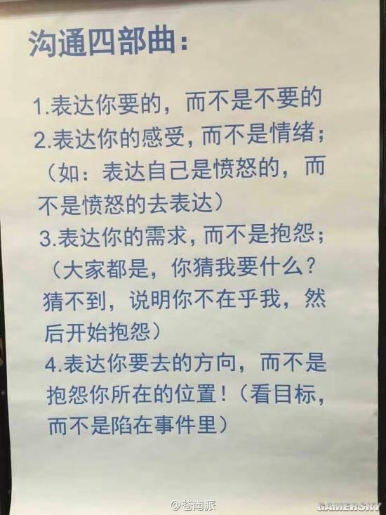 原味老司机不能看“童话中走出的女子”