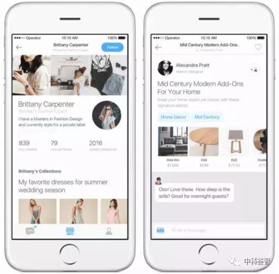 NextX|电商一定要搜索商品?NO!来个私人顾问如何