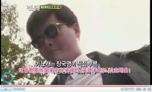张国荣在韩国的影响力,韩国人看哥哥张国荣经典镜头