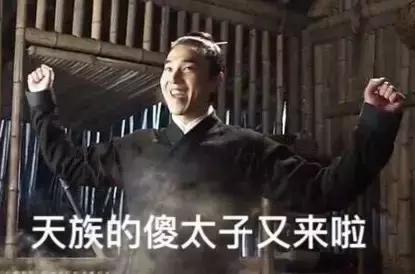 离镜张彬彬杨幂,离镜张彬彬语音曝光