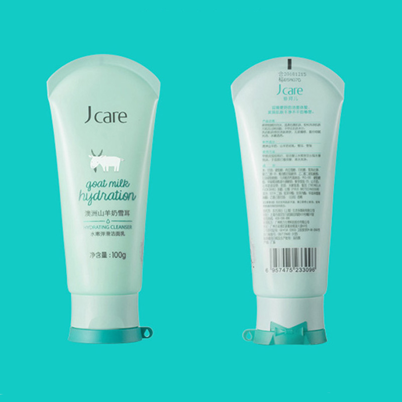 美容的十大禁忌,美容最后一步保养手法