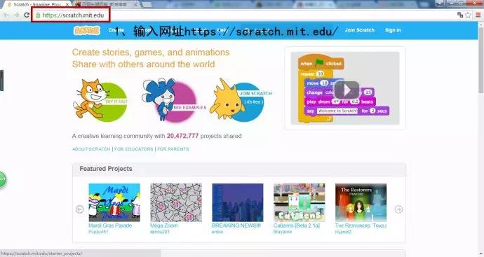 0基础编程入门儿童先学什么,少儿编程入门教程scratch