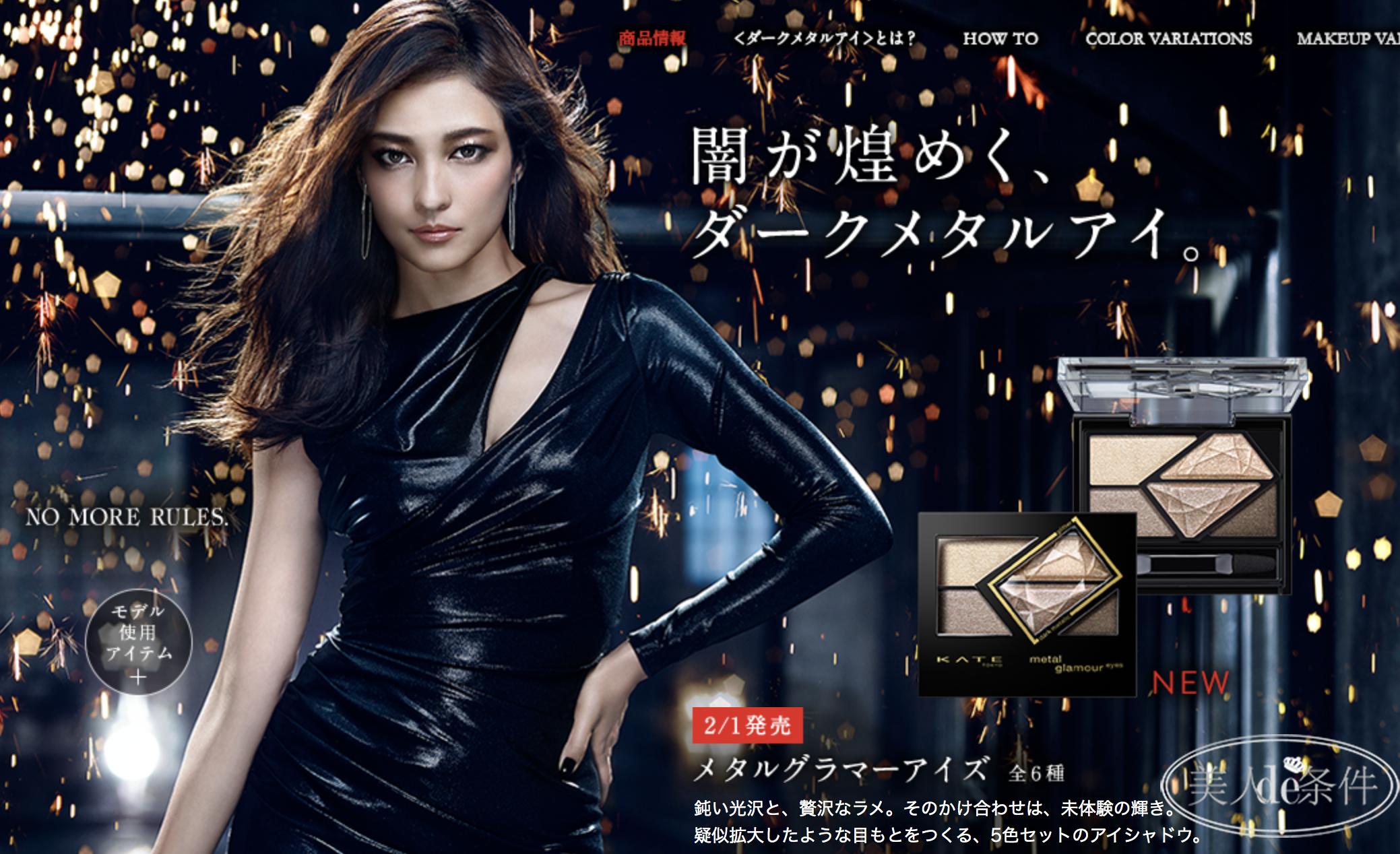 揭露化妆品行业最黑暗的秘密,全面揭秘化妆品骗局