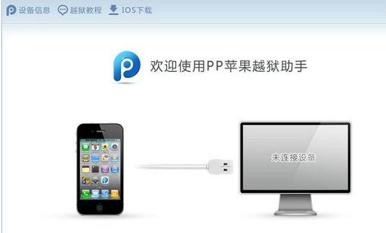 手机刷机用什么刷机工具,手机刷机最快的方法是什么