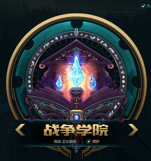 lol十个最坑的大区,盘点lol最坑队友的十大操作