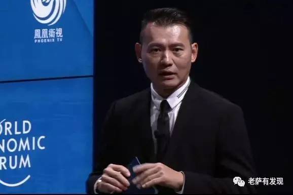 胡一虎曾子墨,胡一虎南海