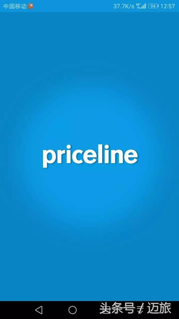 出门旅行翻译app,好用的旅游翻译app推荐