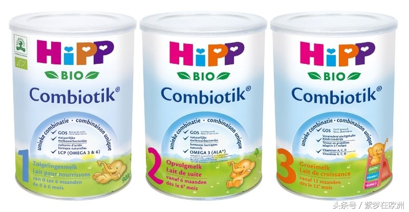 在荷兰奶粉真的很便宜吗,荷兰当地奶粉排行榜前十名