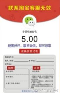 如何让自己的店铺快速涨粉,抖音如何涨粉到1千