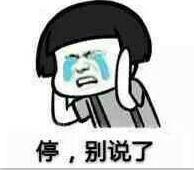 孕期应该忌口可以吃小吃吗,适合孕早期孕妇吃的糕点