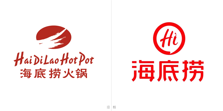 海底捞有没有假的,假的海底捞