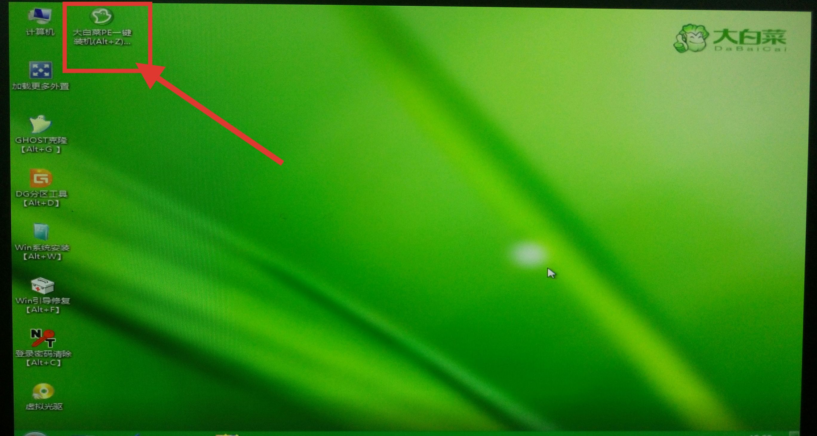 鐢佃剳绯荤粺濡備綍杞绘澗閲嶈,鐢佃剳绯荤粺濡備綍杞绘澗閲嶈win10