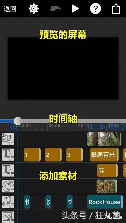 微信朋友圈封面全面展示,微信朋友圈封面图动态教程