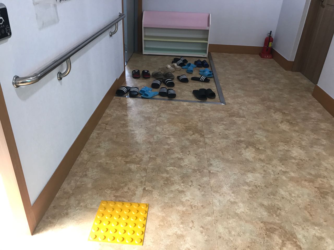 漫不经心完整版慢动作,漫不经心出游版