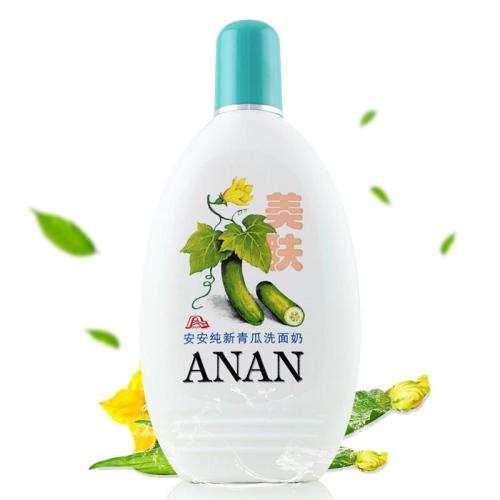 美白国货护肤品白菜价,白菜价不心疼的老国货