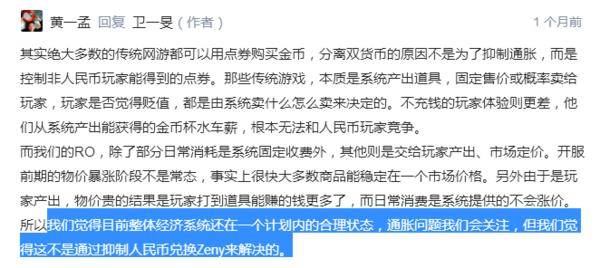 从端游移植到手游的moba游戏,从端游到手游的手机游戏有哪些