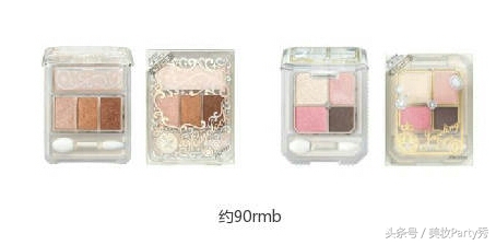 眼睛深邃适合的眼影,眼睛深邃的日常眼影颜色