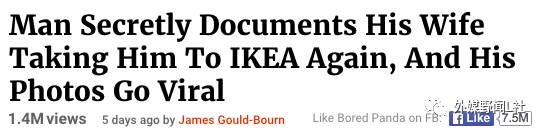 啥都有了还想逛？你家有没有一个酷爱在宜家乱买东西的女人？