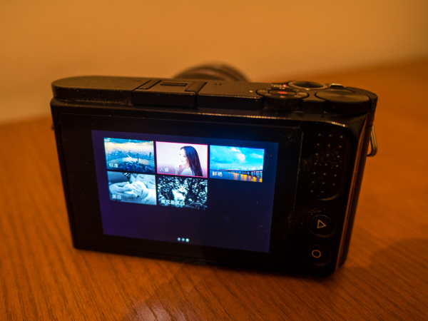 小蚁m1怎么操作,小蚂蚁m1怎么样