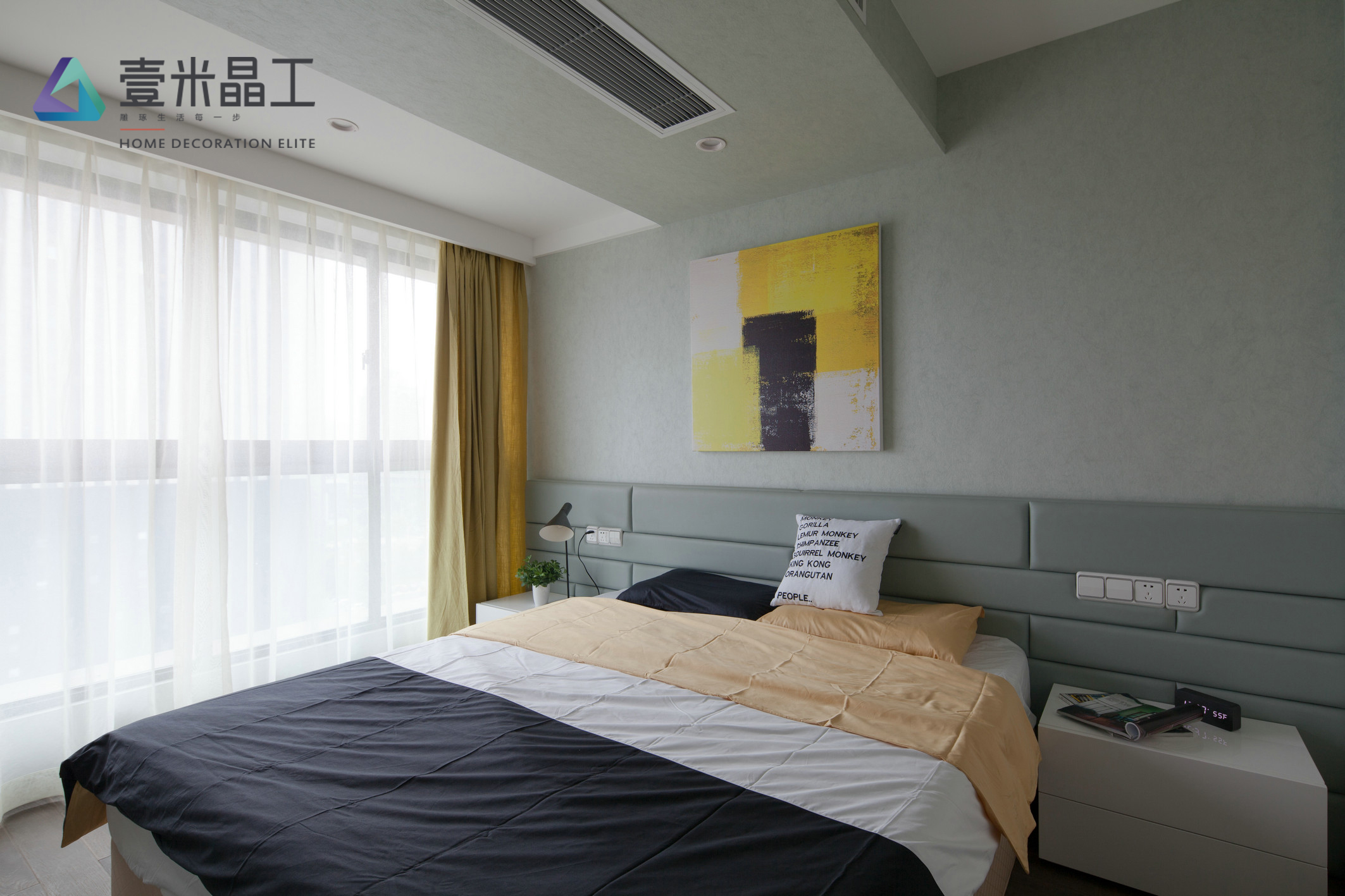 石家庄蓝爵国际——张扬个性的现代前卫装修