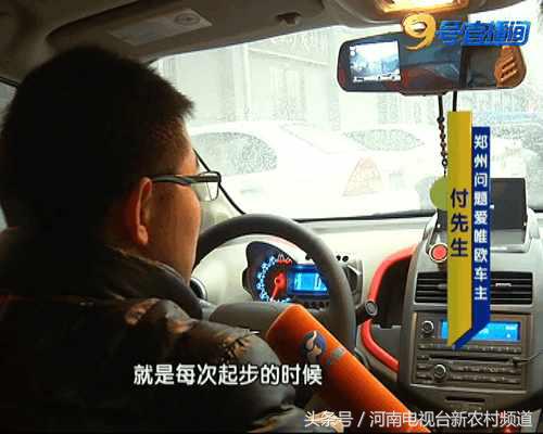 雪佛兰科鲁兹异响案例,雪佛兰为什么漏油修不好