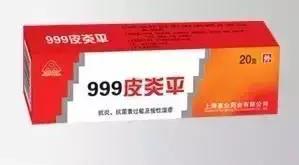 宠物不能喂人用的药,科普宠物不能吃的人类药品