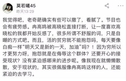 濂囪懇澶т細鍐呭娴佺▼,濂囪懇澶т細鍒朵綔