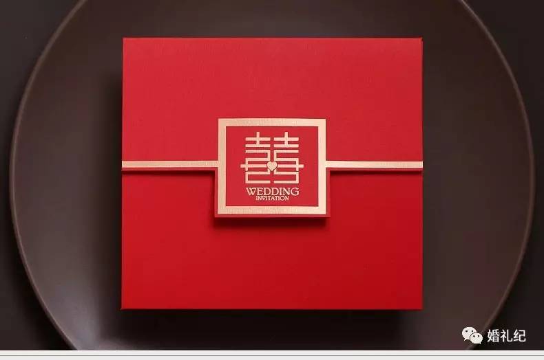 纸质结婚请柬简单便宜,结婚请柬高级小众简单