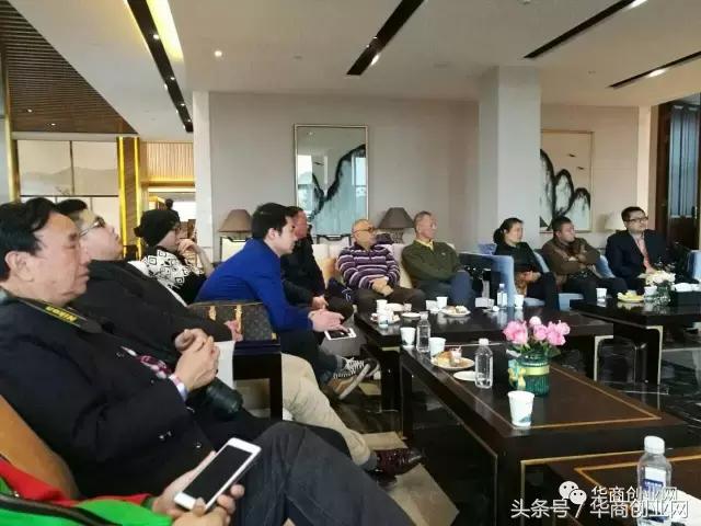鍗庡晢鍒涗笟闆嗗洟,鍗庡晢鍒涗笟涔嬪