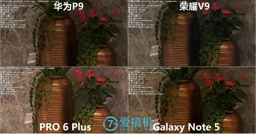 荣耀v9和华为p9哪个性价比高,荣耀v9华为p9mate9