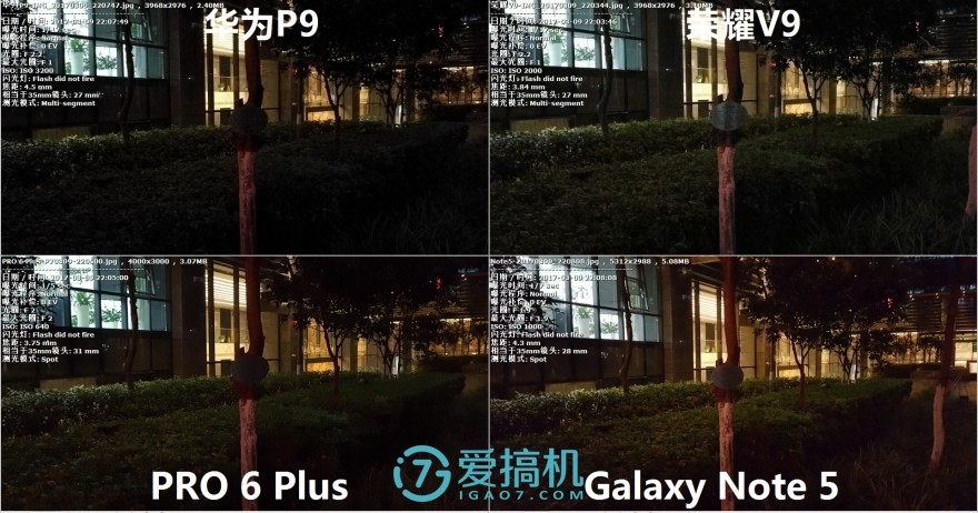 荣耀v9和华为p9哪个性价比高,荣耀v9华为p9mate9