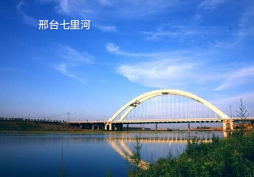 赞美邢台家乡的句子,小学生写家乡的优秀作文