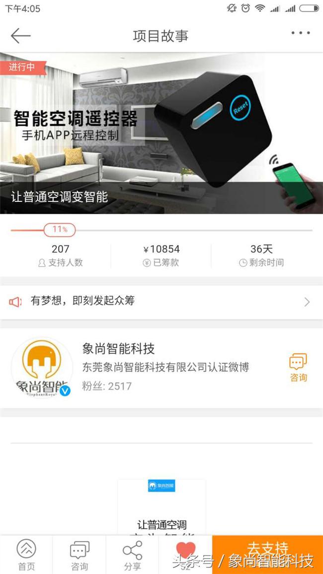 空调遥控器上温度被锁住怎么解除,松下空调遥控器锁住了怎么解锁