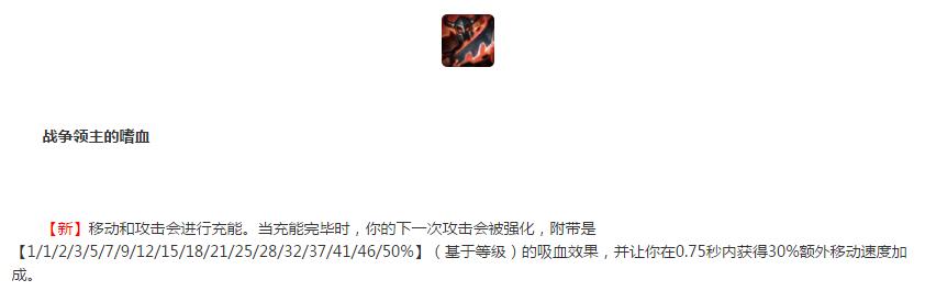 当前版本有哪些强势的adc,新版adc强势崛起打破格局