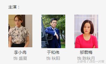 2018目前为止最喜欢的电视剧,2022年你最喜欢的电视剧