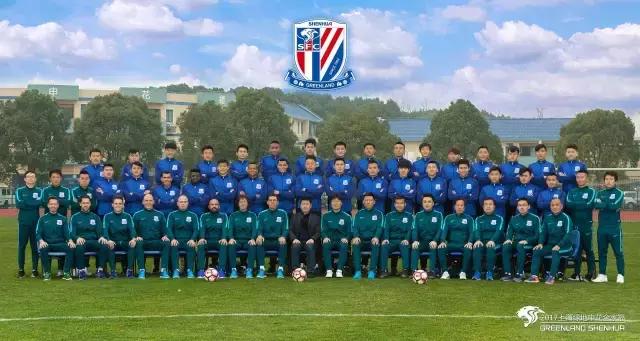 即嗨比分｜中超焦点日：恒大轻取国安苏宁客场不败