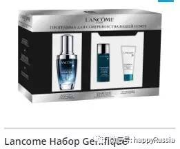 化妆品优惠节,3.8女神节化妆品促销方案