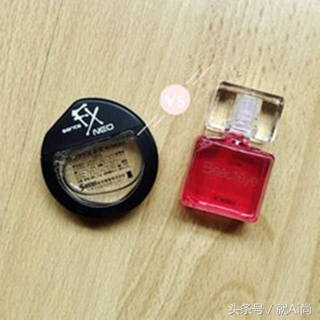 参天玫瑰眼药水和fx区别在哪里 (fx玫瑰眼药水)
