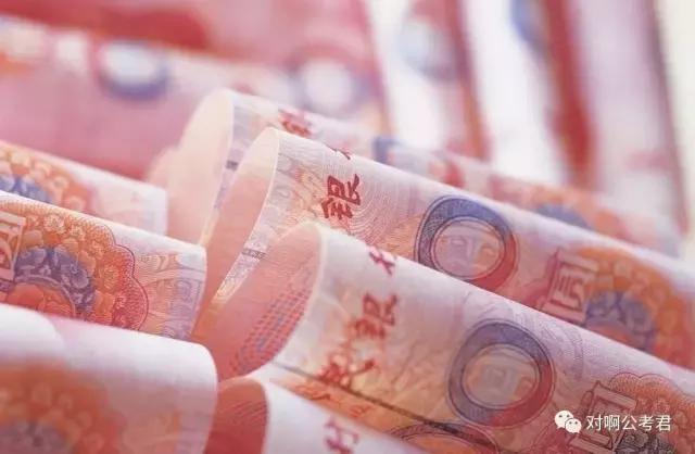 公考定价多少利润最大,公考工资最高的岗位