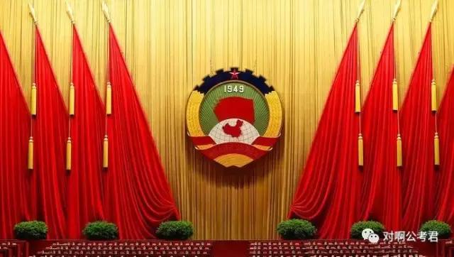 公考定价多少利润最大,公考工资最高的岗位