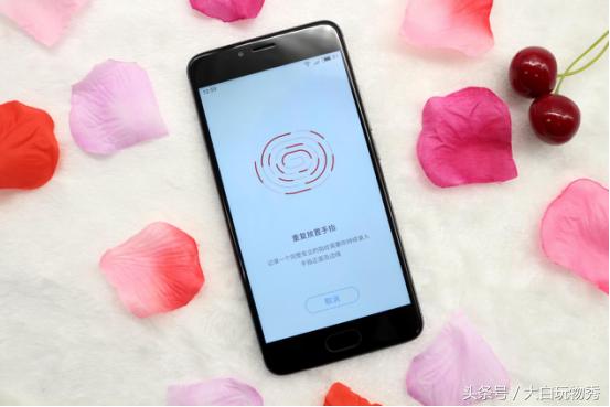 魅蓝5s处理器相当于高通多少,魅族5s值得入手吗