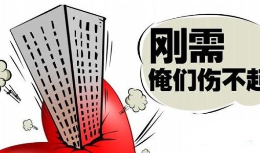 廊坊燕郊大厂最新消息,大厂和香河新消息