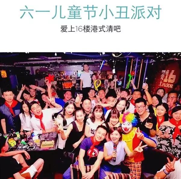 武汉的清吧推荐,武汉推荐的清吧